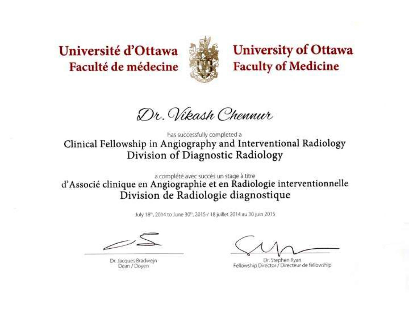 IR fellowship certificate (1)